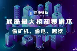 （教程经验）运城公司咨询热线电话_哔哩哔哩-3